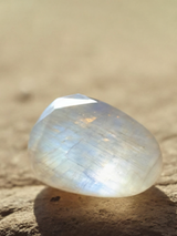 Moonstone Adjustable Necklace